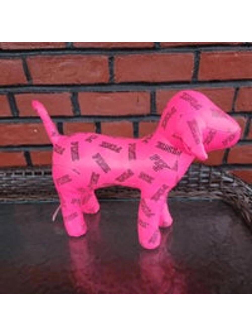 Victoria Secret VS PINK Pleather Plush 12" Dog